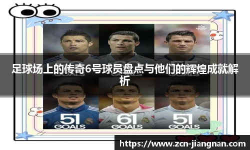 江南体育app下载